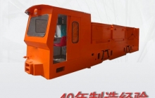 陜西礦用電機(jī)車(chē)制動(dòng)整車(chē)時(shí)受力分析