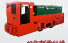 山東變頻電機(jī)車(chē)是什么？它的優(yōu)點(diǎn)有哪些？