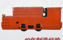 山東礦用無(wú)人駕駛電機(jī)車(chē)在井下的通信應(yīng)用包括哪些？w