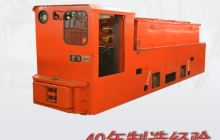 內(nèi)蒙古礦用蓄電池架線復(fù)式電源電機車的特點（三）