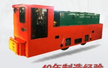 陜西礦用蓄電池架線復(fù)式電源電機(jī)車的開(kāi)發(fā)（一）