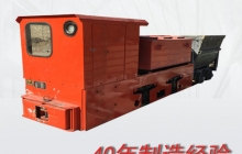 山東電機(jī)車(chē),防爆電機(jī)車(chē)使用需要注意什么？w