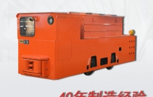 內(nèi)蒙古礦用電瓶車/工礦電機(jī)車/井下電機(jī)車/防爆電機(jī)車/窄軌電機(jī)車廠家