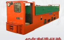 內(nèi)蒙古礦用電機(jī)車改造氣動(dòng)制動(dòng)系統(tǒng)外力的添加