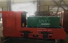 浙江CTY5湘潭防爆電機(jī)車(chē)發(fā)貨