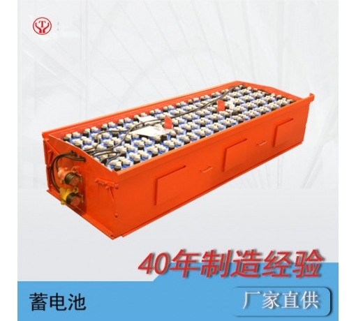 8噸防爆蓄電池式機(jī)車(chē)電源裝置（110V/140V）